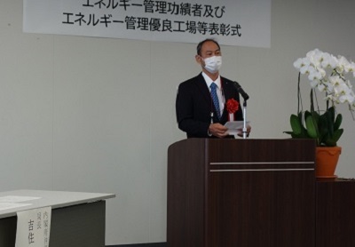 表彰式の様子（ザ・テラスホテルズ株式会社　ザ・ブセナテラス　金城氏　受賞者挨拶）