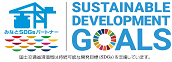 国土交通省港湾局ホームページ（”みなとSDGｓパートナー登録制度”のご案内～我が国港湾の持続可能な発展を目指して～）