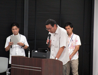 国際物流補助事業説明