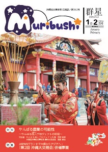 ${g.field('BOX11FILE').Alt}