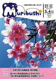 ${g.field('BOX11FILE').Alt}