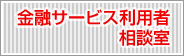 中小企業向けパンフレット