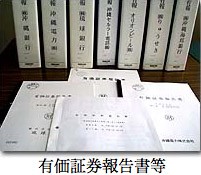 ${g.field('BOX11FILE').Alt}