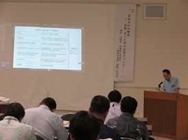 担い手研修会（農業者、関係団体）参加者への制度説明
